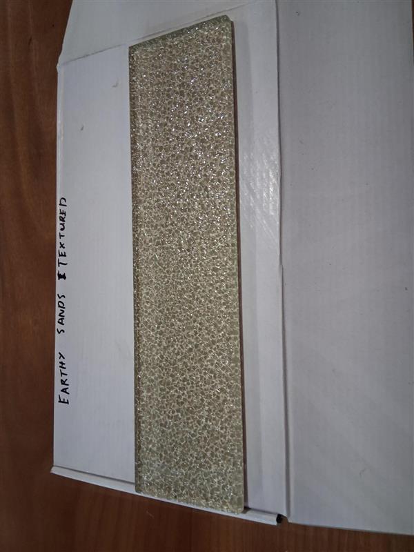 Earthy Sands Textured Glass
