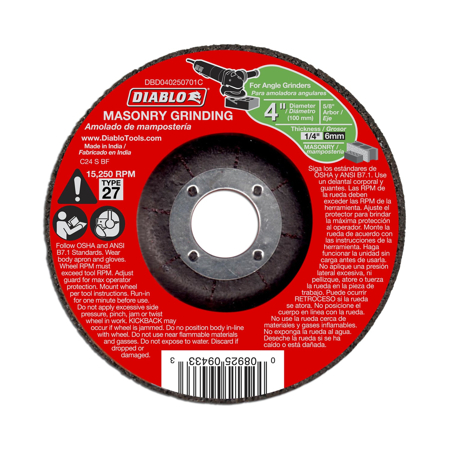 Diablo 4 in. Silicon Carbide Masonry Cut-Off Disc 5/8 in.