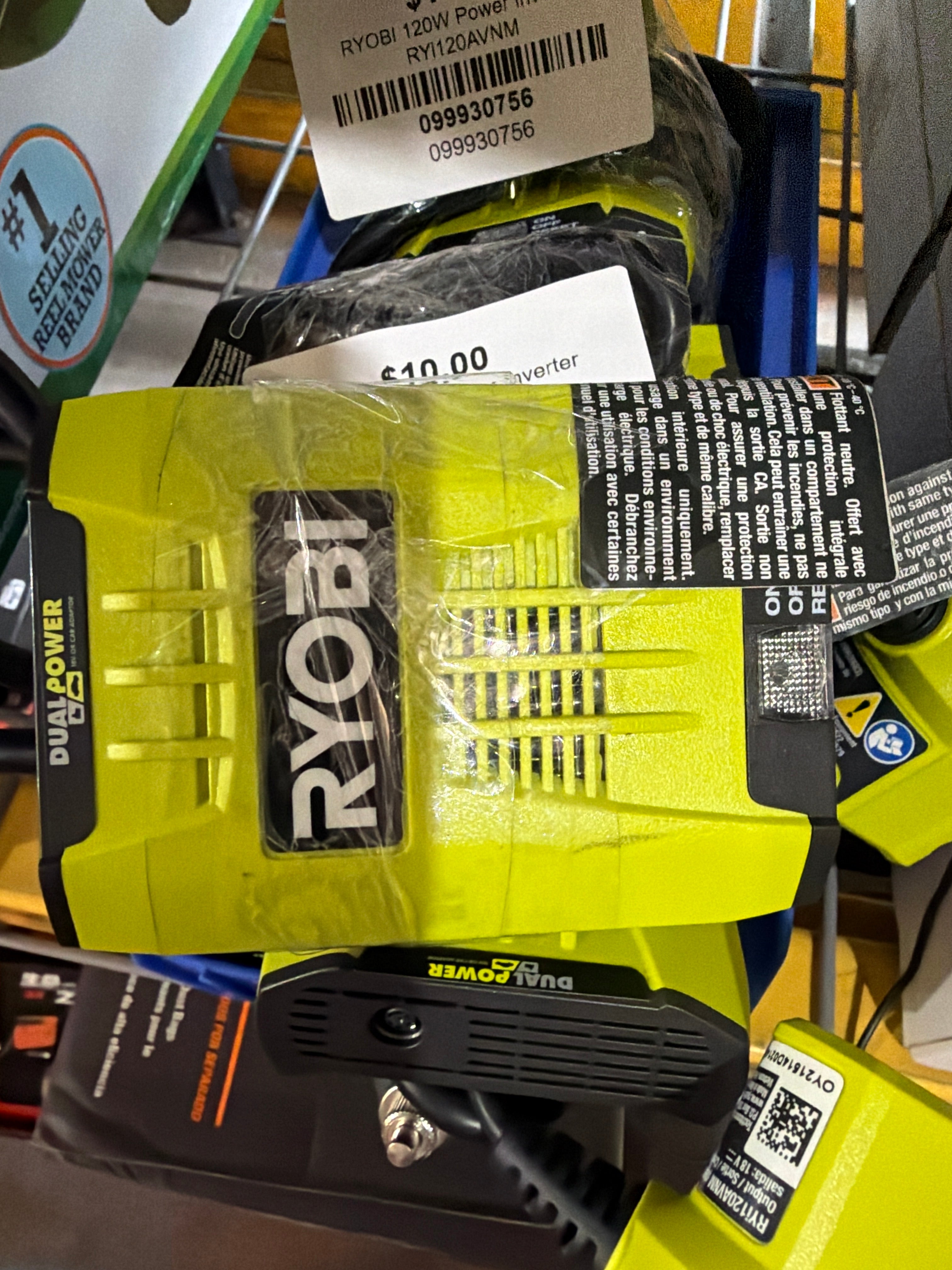 RYOBI 120W Power Inverter RYi120AVNM