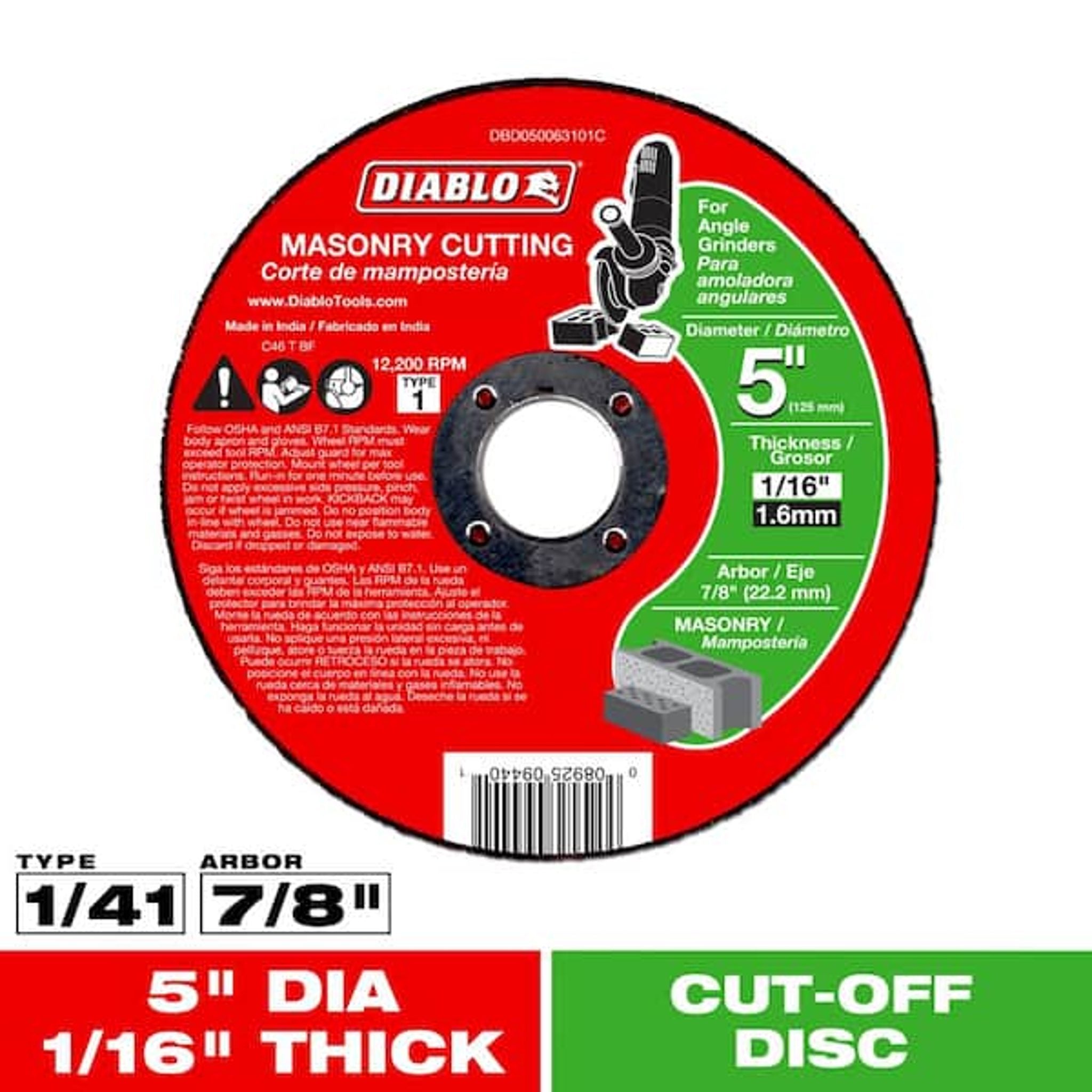 Diablo 7 in. Masonry Circular Cut-Off Disc, Silicon Carbide