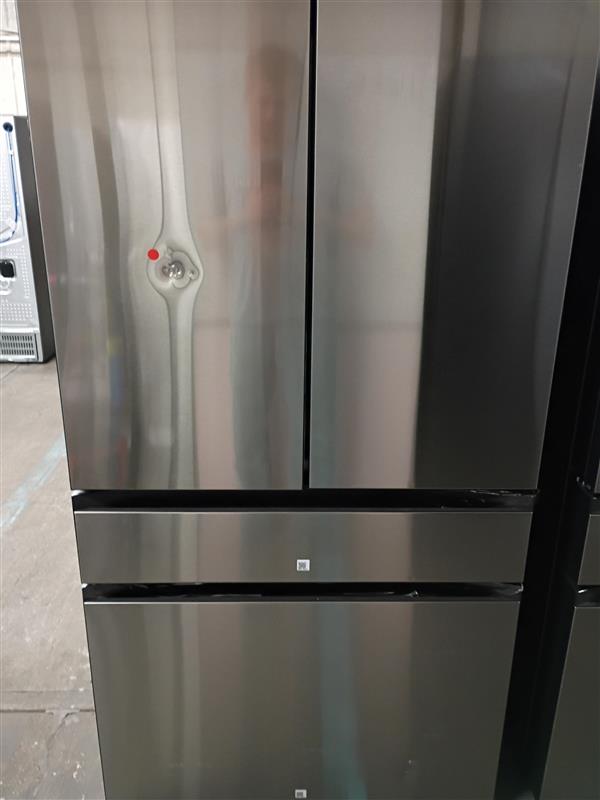 Bespoke 36 in. 29 cu. ft. Standard Depth 4-Door French Door Smart Refrigerator in Stainless Steel with Beverage Center