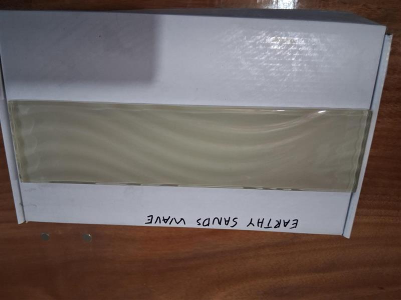 Earthy Sands Wave Glass Back Splash