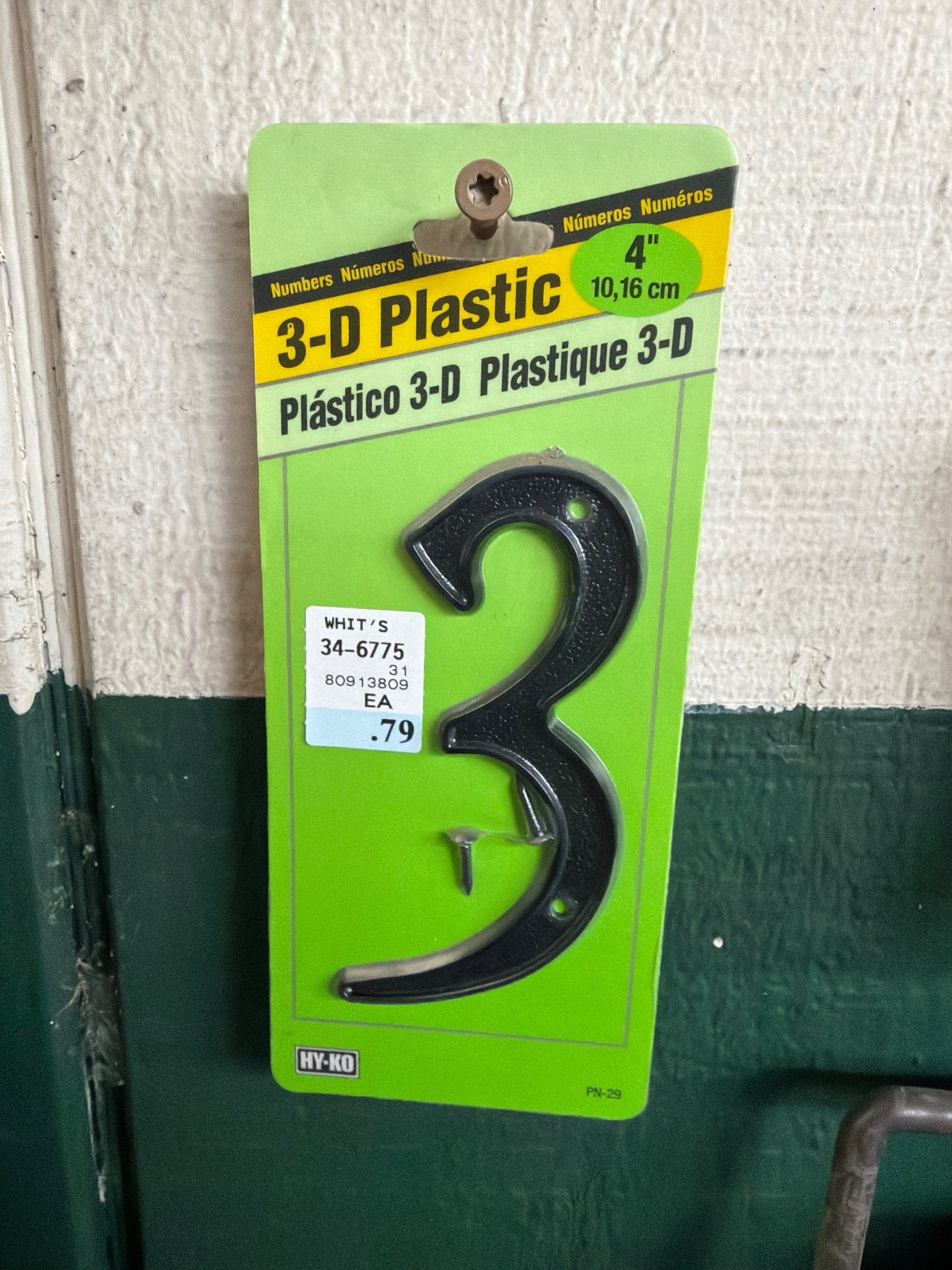 Hy-Ko 4  House Address Number 3  Black Textured Plastic  Includes Nails