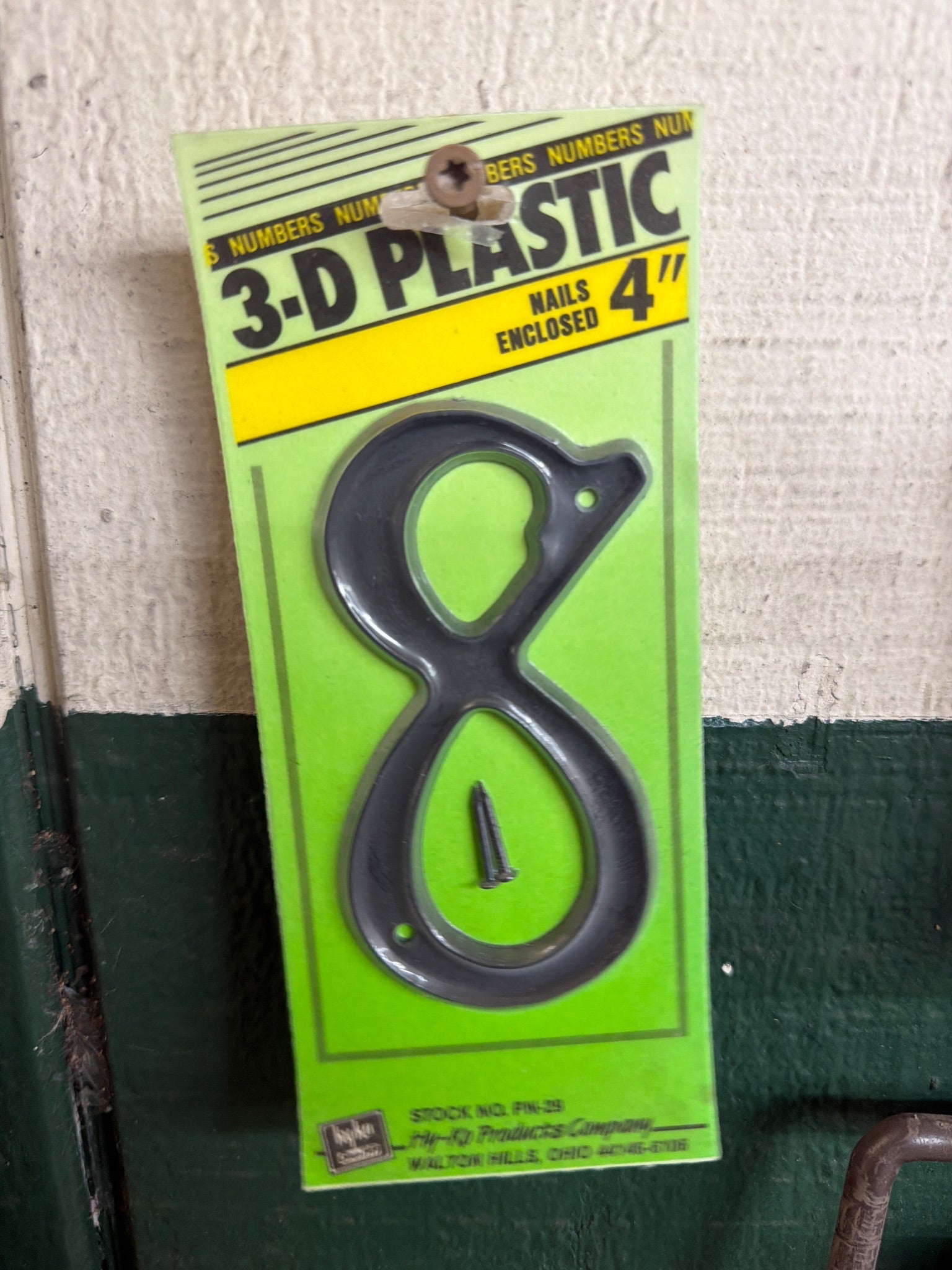 Hy-Ko 4  House Address Number 8  Black Textured Plastic  Includes Nails