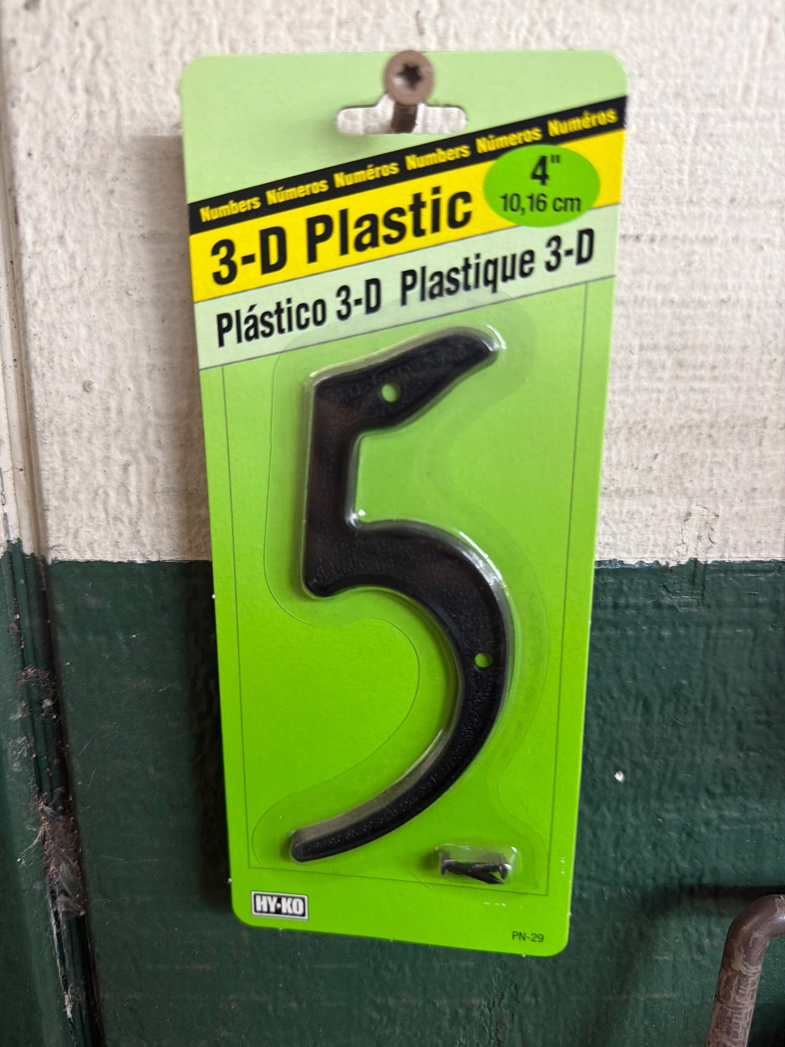 Hy-Ko 4 3-D Plastic House Address Number 5
