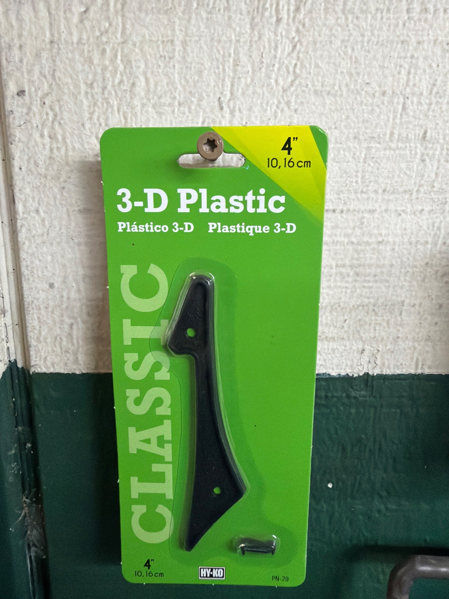 Hy-Ko 4  House Address Number 1  Textured Black Plastic  Includes Nails